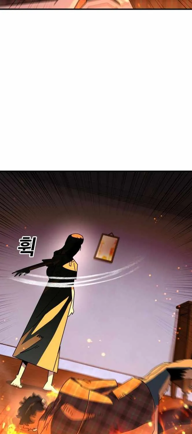 Unholy Exorcist Chapter 10 page 102 - 