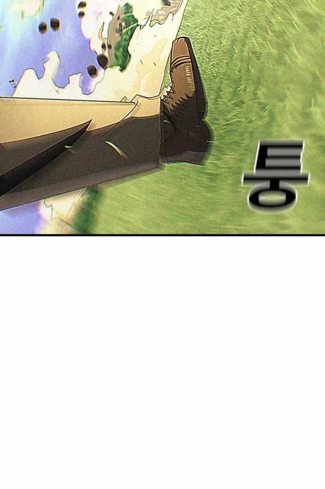 Unholy Exorcist Chapter 10 page 22 - 