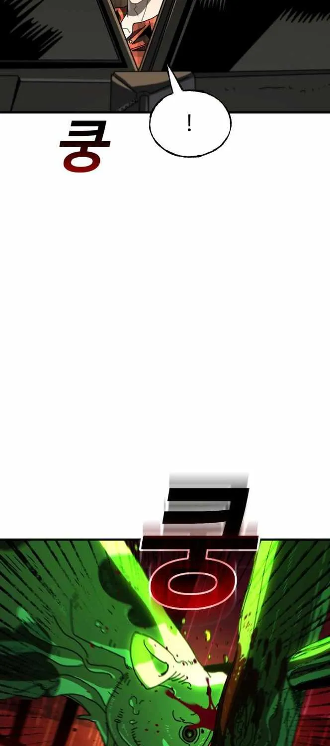 Unholy Exorcist Chapter 10 page 69 - 