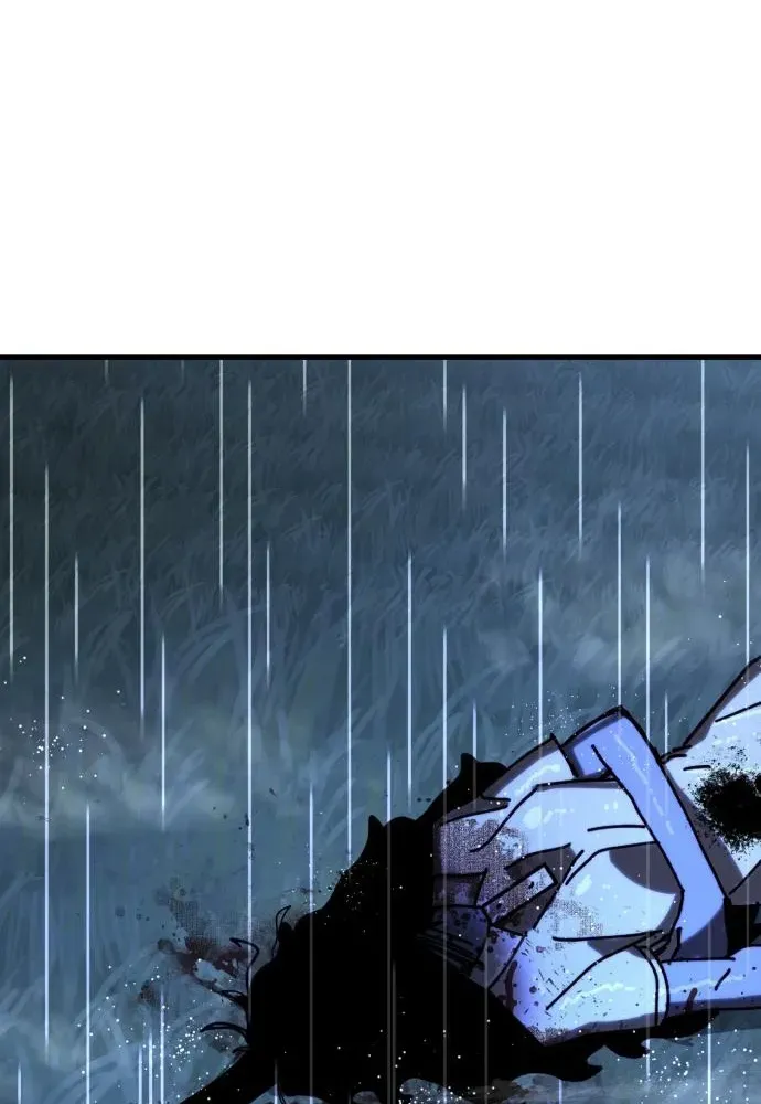 Unholy Exorcist Chapter 11 page 119 - 