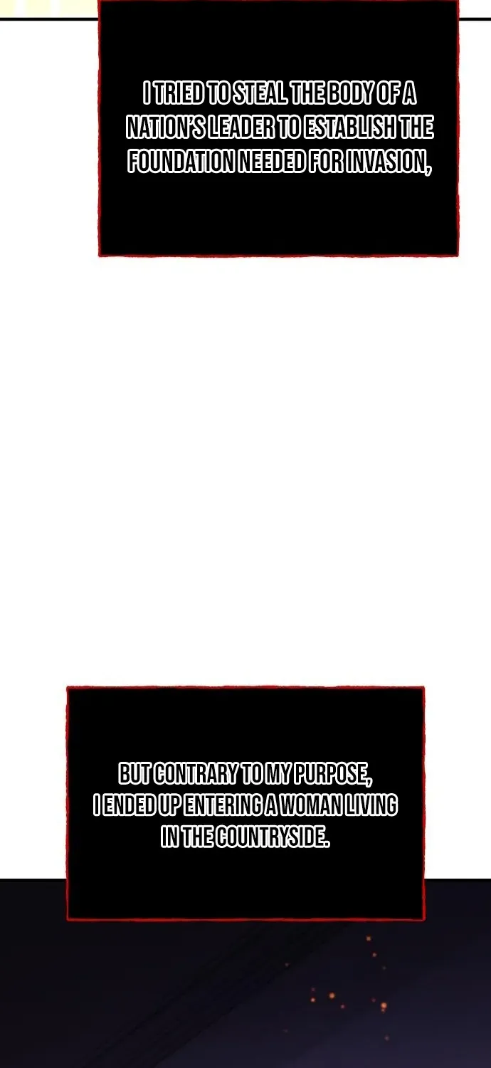 Unholy Exorcist Chapter 11 page 16 - 