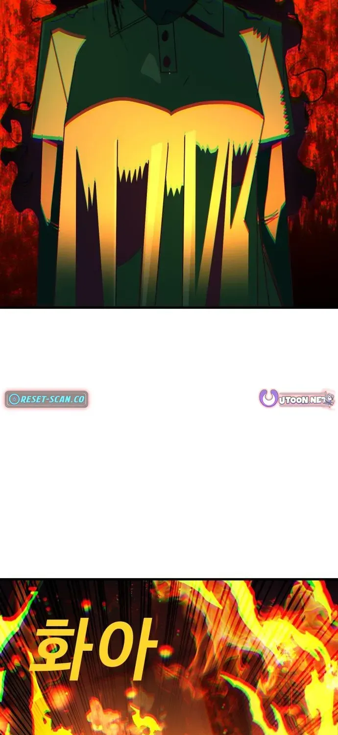 Unholy Exorcist Chapter 11 page 64 - 