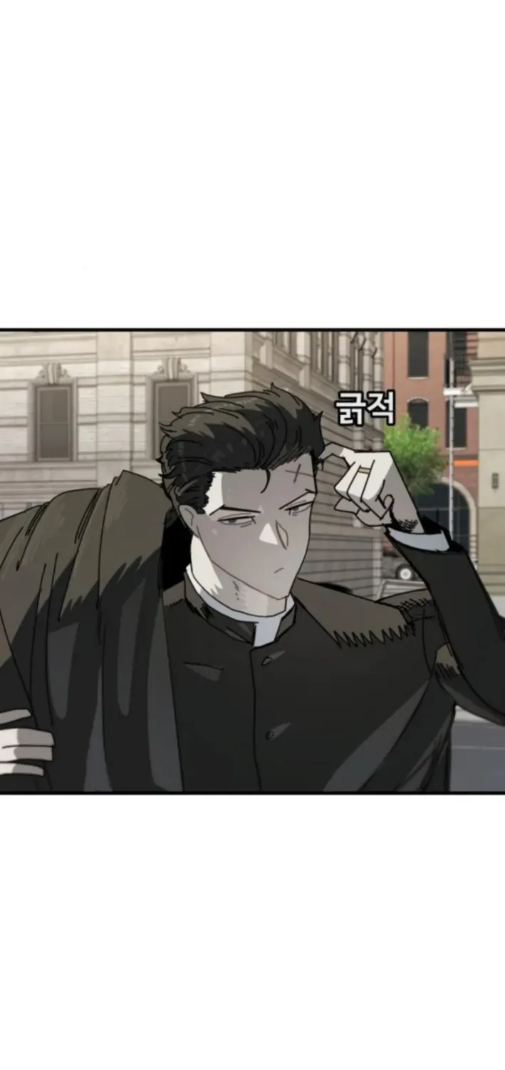 Unholy Exorcist Chapter 12 page 9 - 