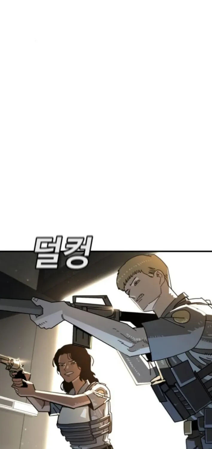 Unholy Exorcist Chapter 12 page 86 - 