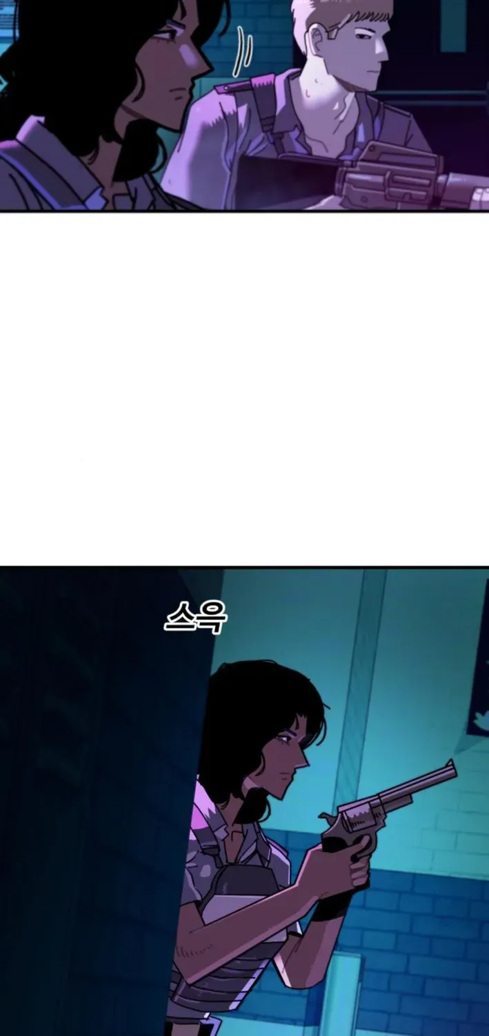 Unholy Exorcist Chapter 12 page 96 - 