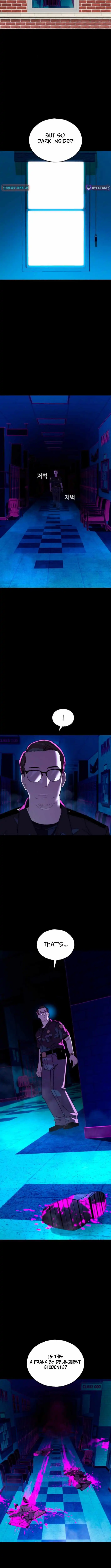 Unholy Exorcist Chapter 13 page 12 - 