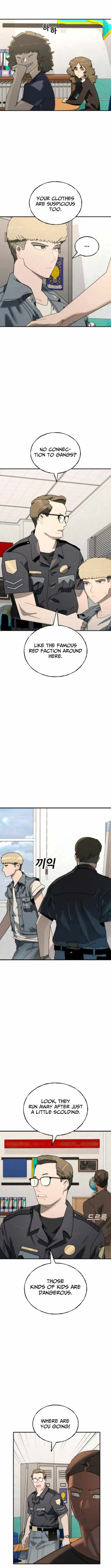 Unholy Exorcist Chapter 13 page 4 - 