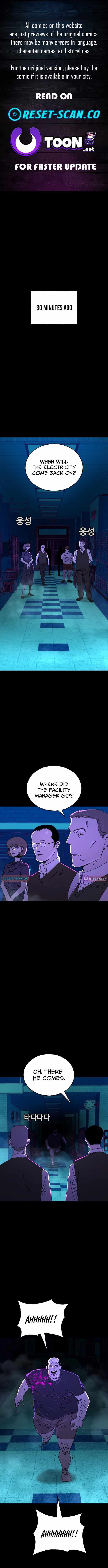 Unholy Exorcist Chapter 14 page 2 - 