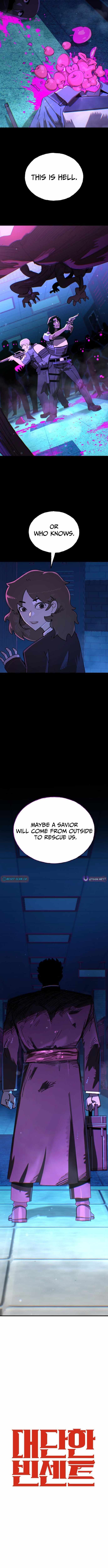 Unholy Exorcist Chapter 14 page 17 - 