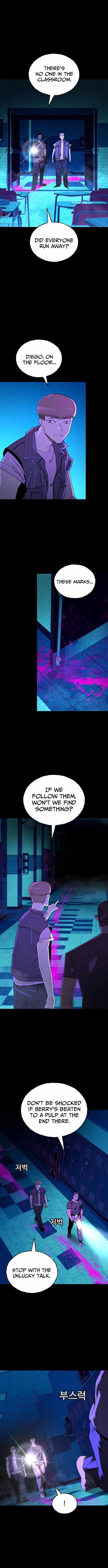 Unholy Exorcist Chapter 14 page 8 - 