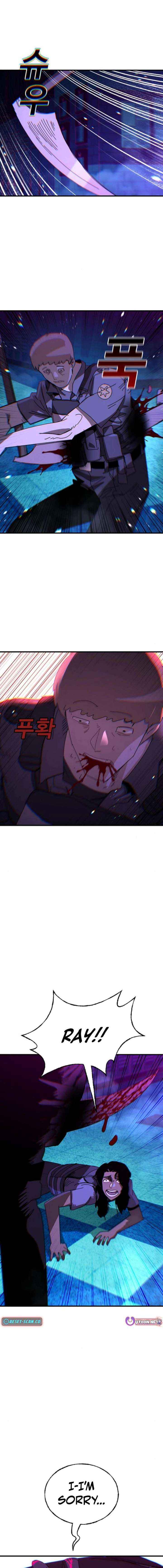 Unholy Exorcist Chapter 15 page 11 - 