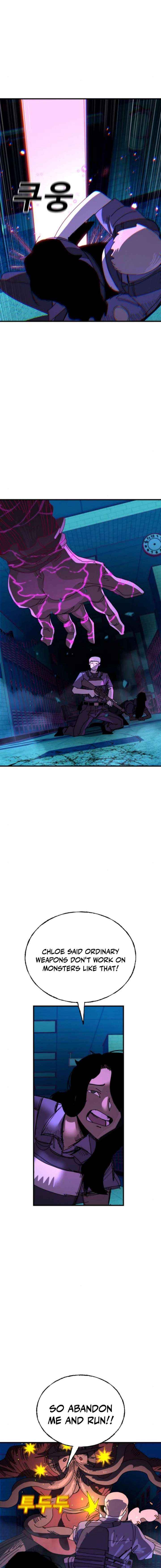 Unholy Exorcist Chapter 15 page 8 - 