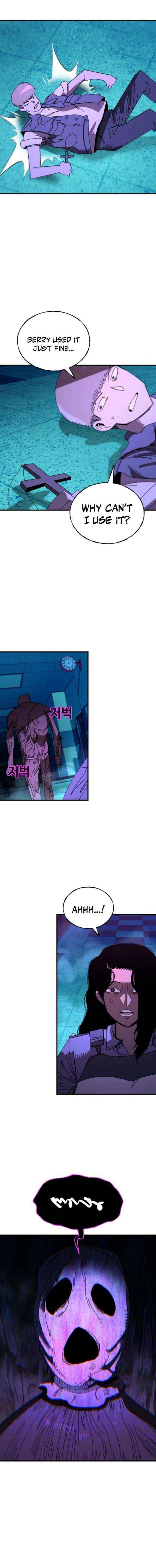Unholy Exorcist Chapter 16 page 11 - 