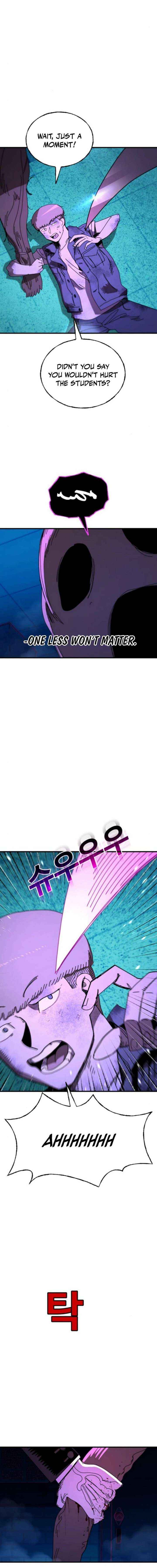 Unholy Exorcist Chapter 16 page 14 - 