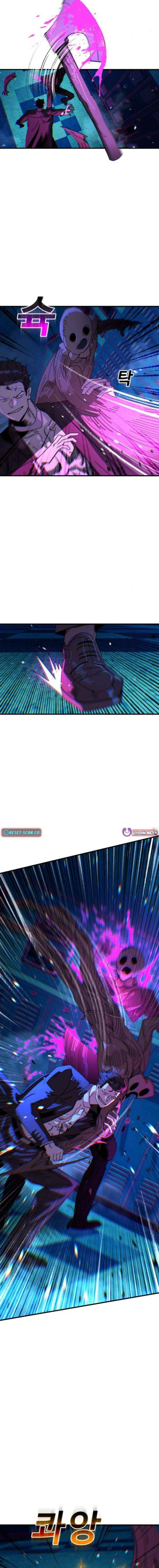 Unholy Exorcist Chapter 16 page 18 - 