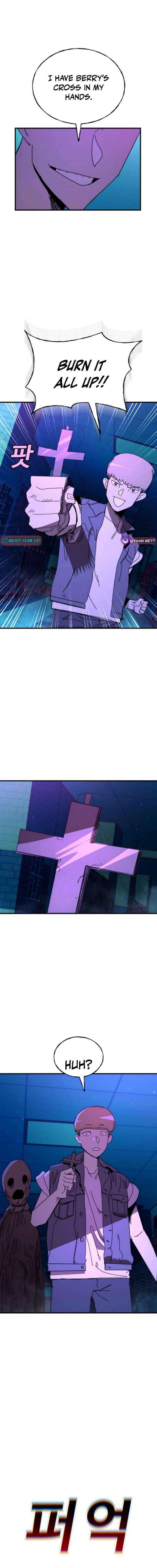 Unholy Exorcist Chapter 16 page 10 - 