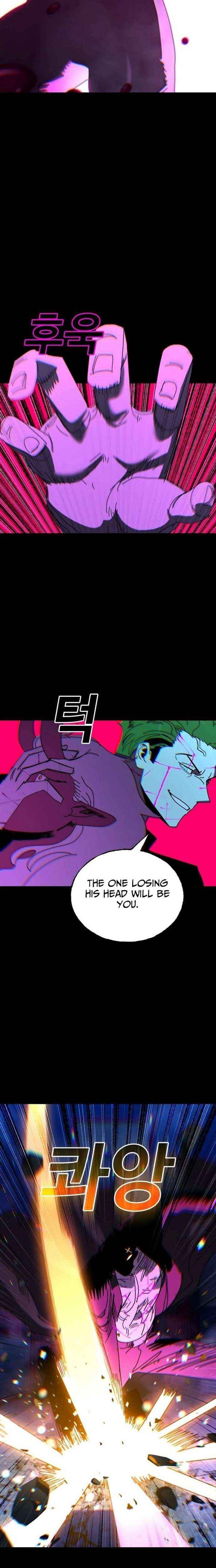 Unholy Exorcist Chapter 18 page 23 - 