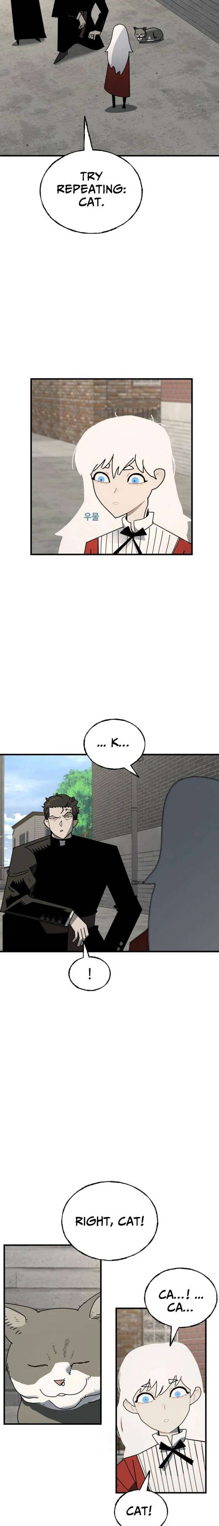 Unholy Exorcist Chapter 19 page 21 - 