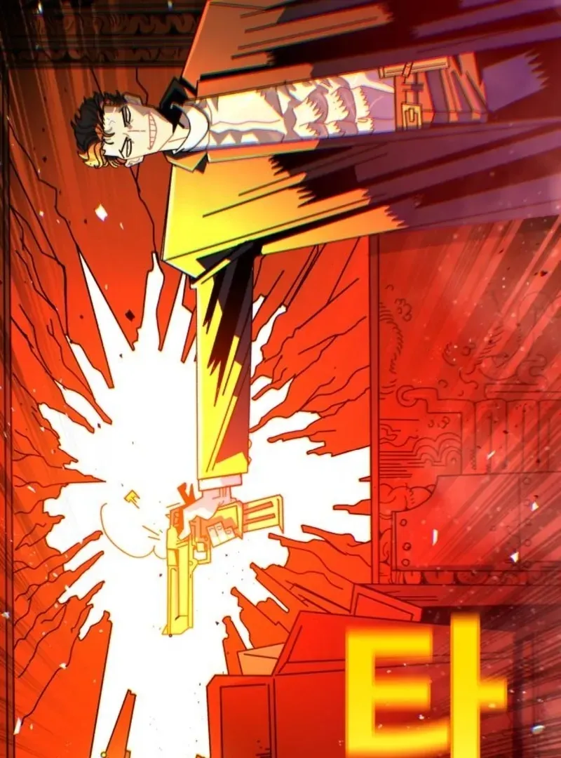 Unholy Exorcist Chapter 2 page 110 - 