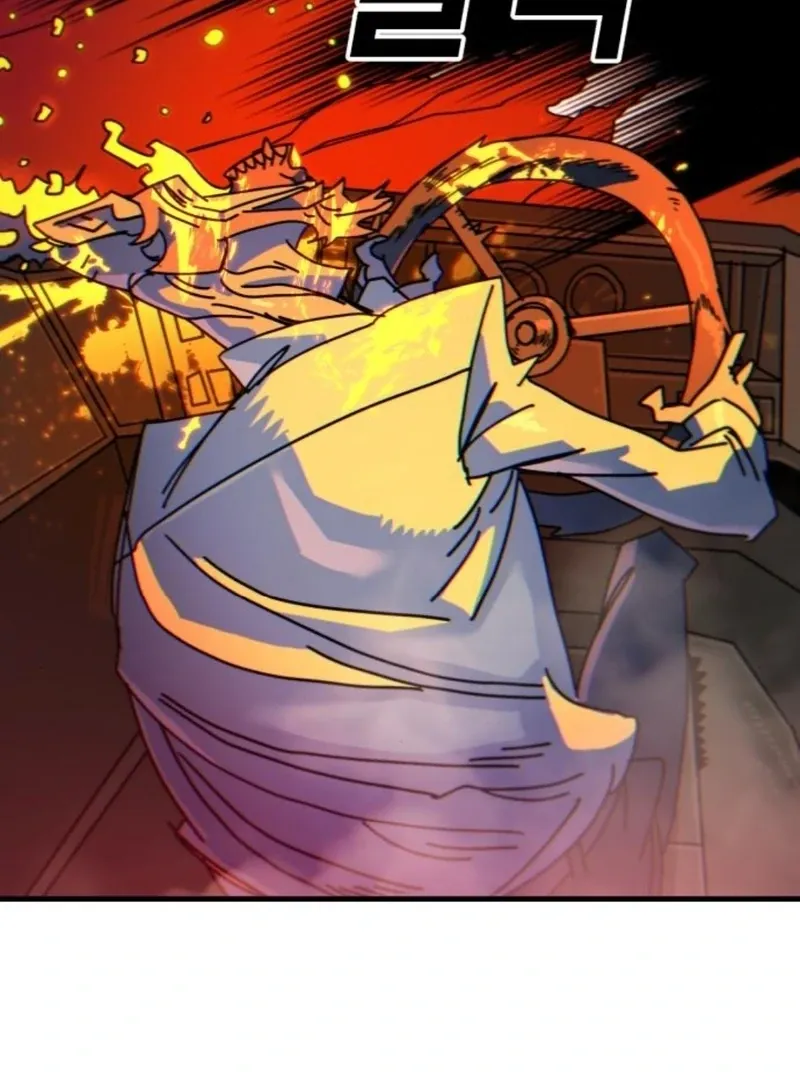 Unholy Exorcist Chapter 2 page 113 - 