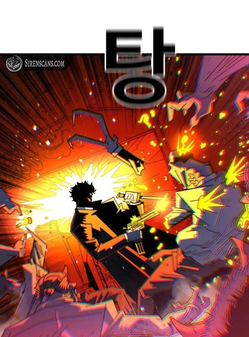 Unholy Exorcist Chapter 2 page 119 - 