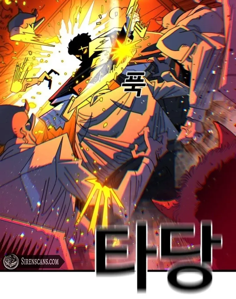 Unholy Exorcist Chapter 2 page 121 - 