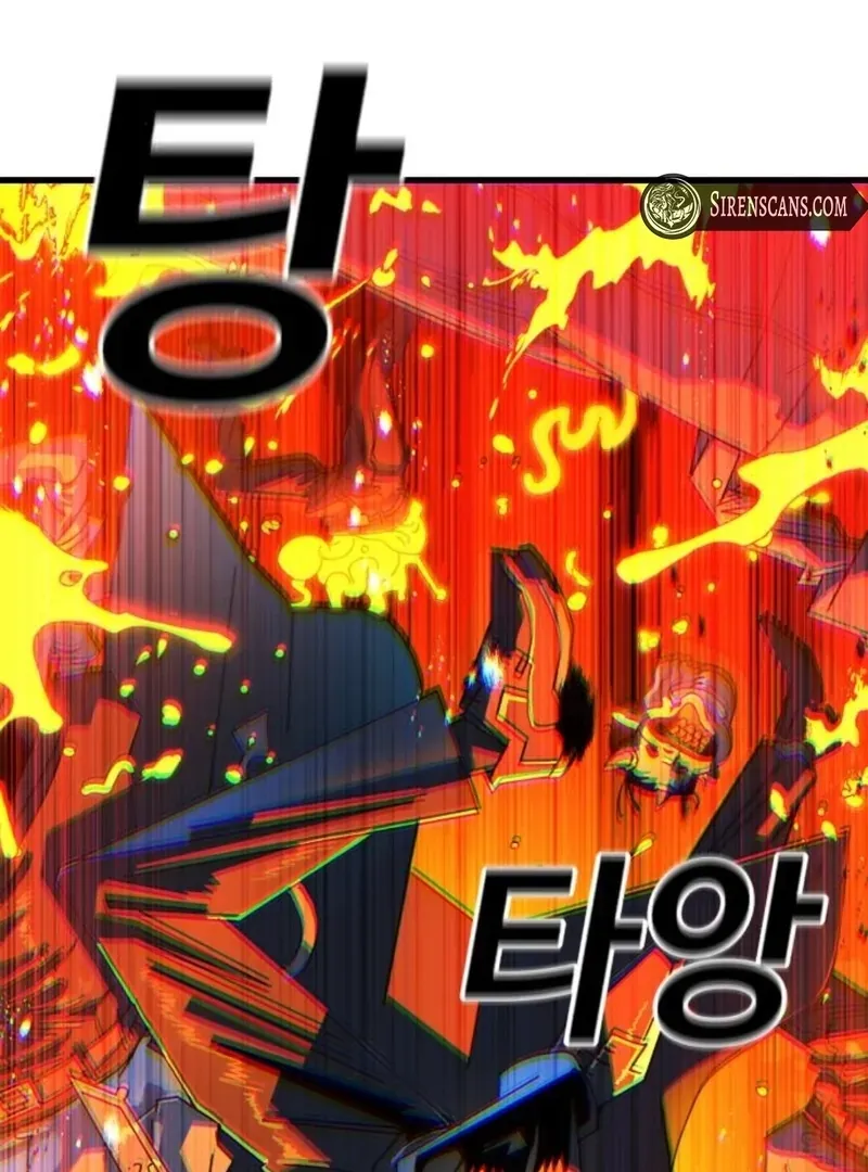 Unholy Exorcist Chapter 2 page 127 - 