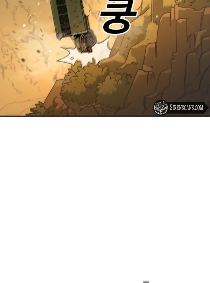 Unholy Exorcist Chapter 2 page 131 - 