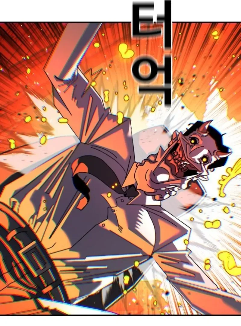 Unholy Exorcist Chapter 2 page 132 - 