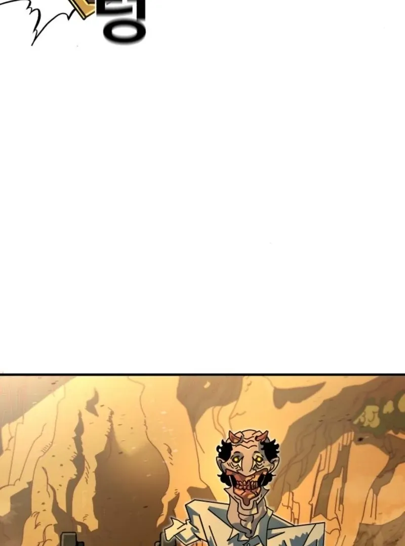 Unholy Exorcist Chapter 2 page 142 - 