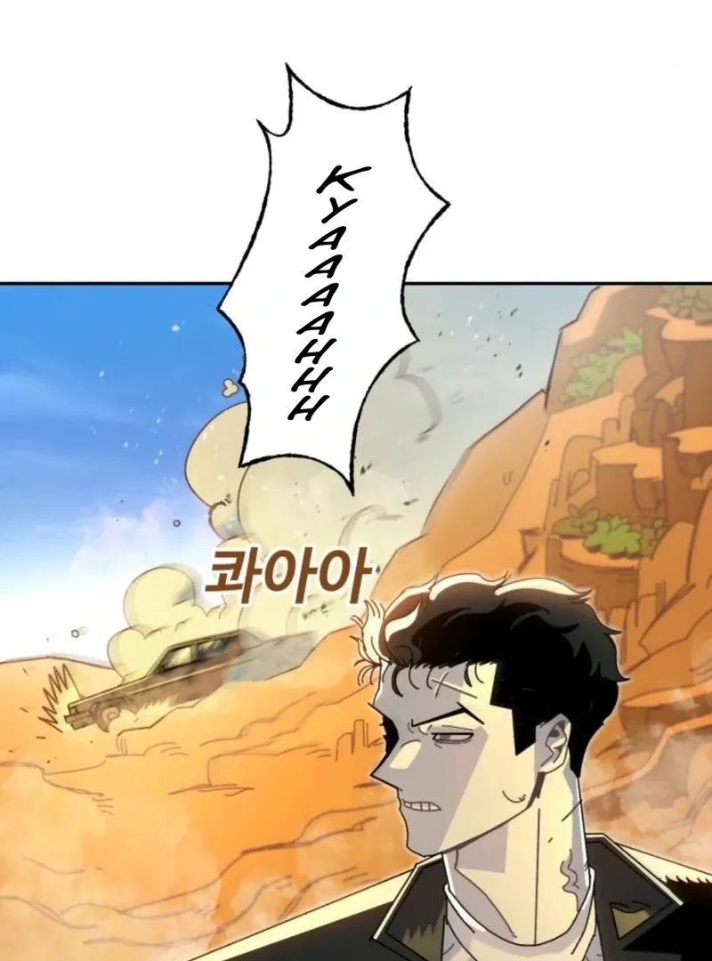 Unholy Exorcist Chapter 2 page 156 - 