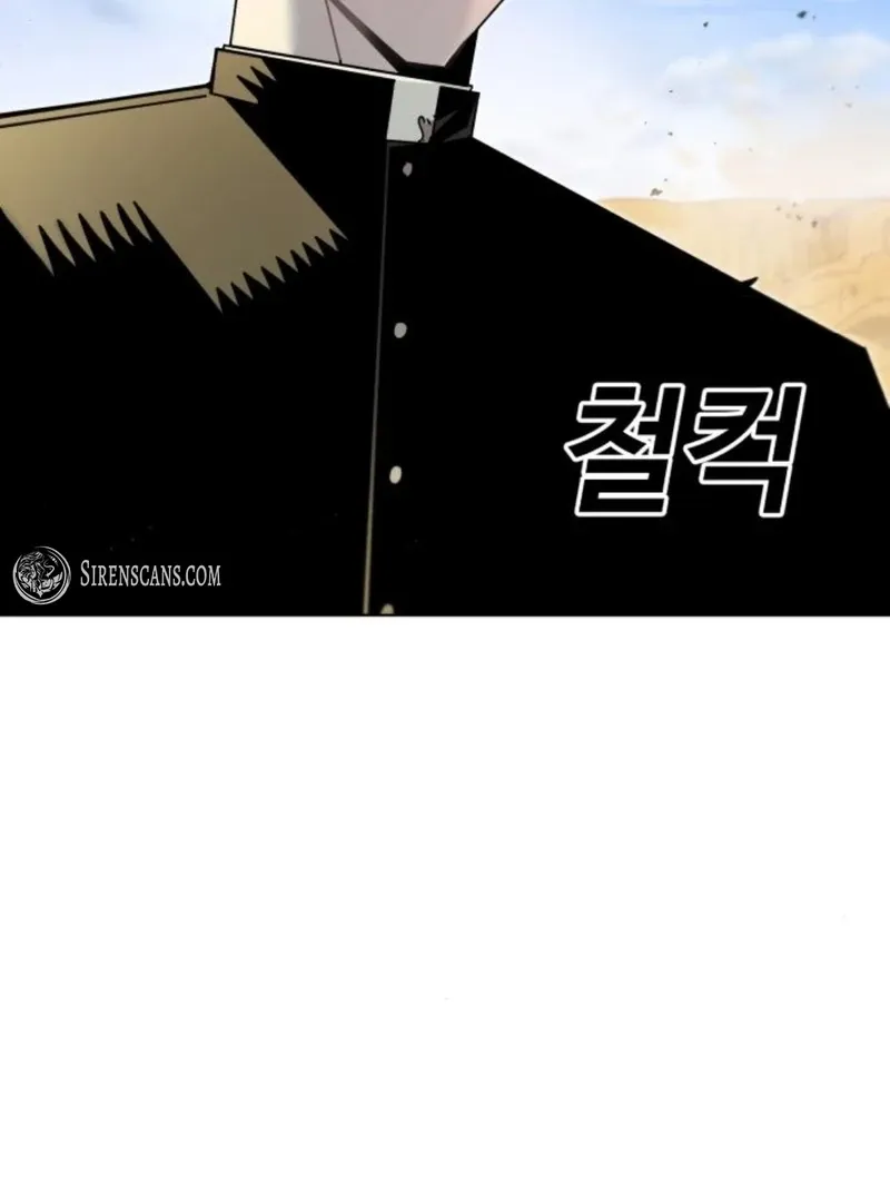 Unholy Exorcist Chapter 2 page 181 - 