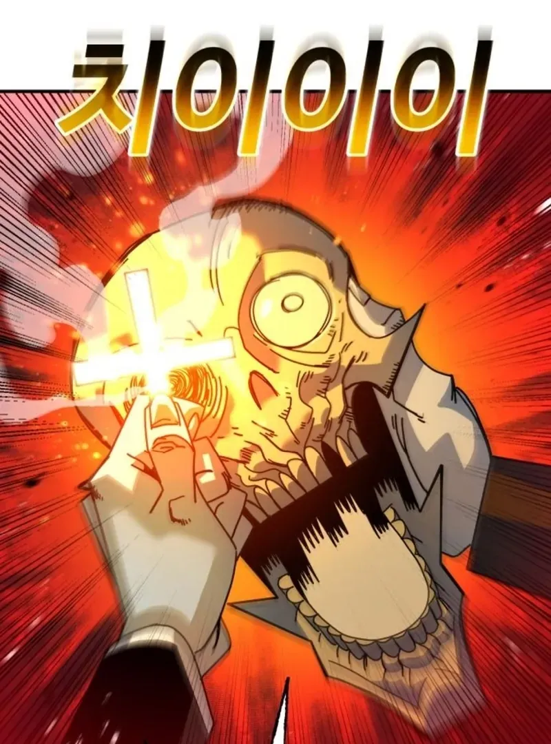 Unholy Exorcist Chapter 2 page 32 - 