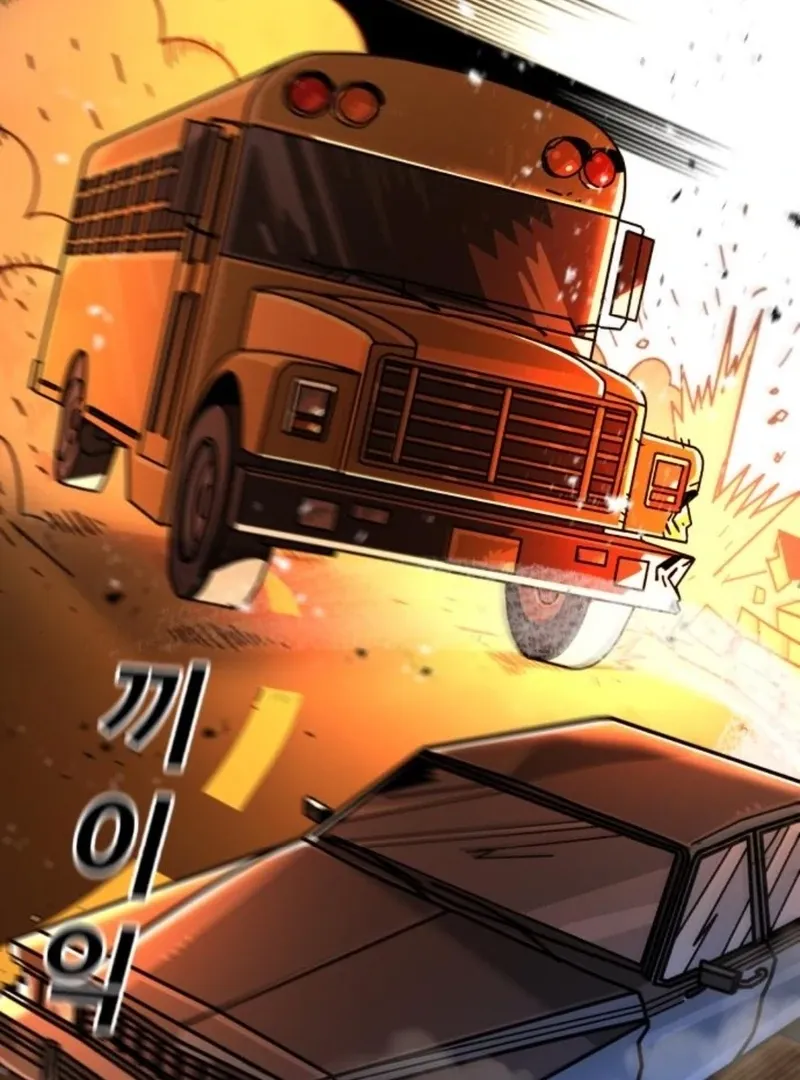 Unholy Exorcist Chapter 2 page 86 - 