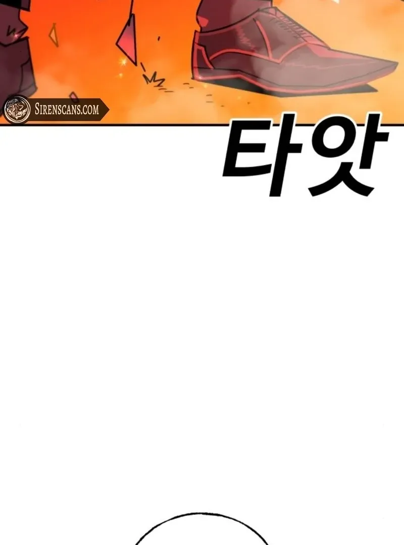 Unholy Exorcist Chapter 2 page 99 - 