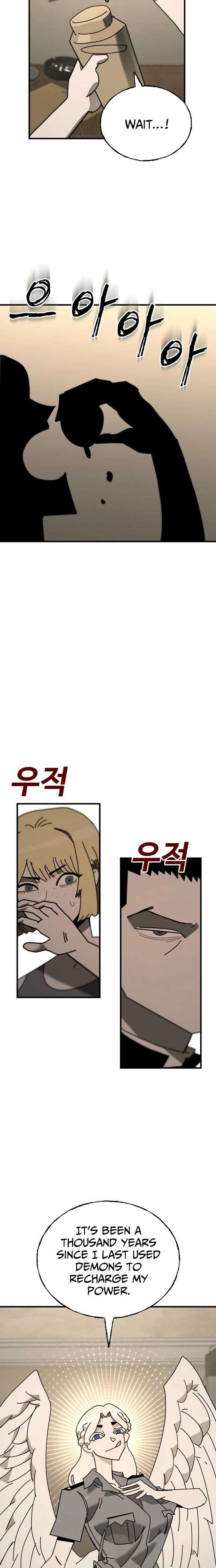 Unholy Exorcist Chapter 20 page 16 - 