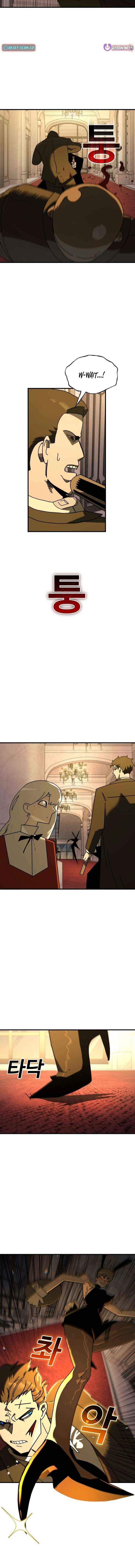 Unholy Exorcist Chapter 22 page 7 - 