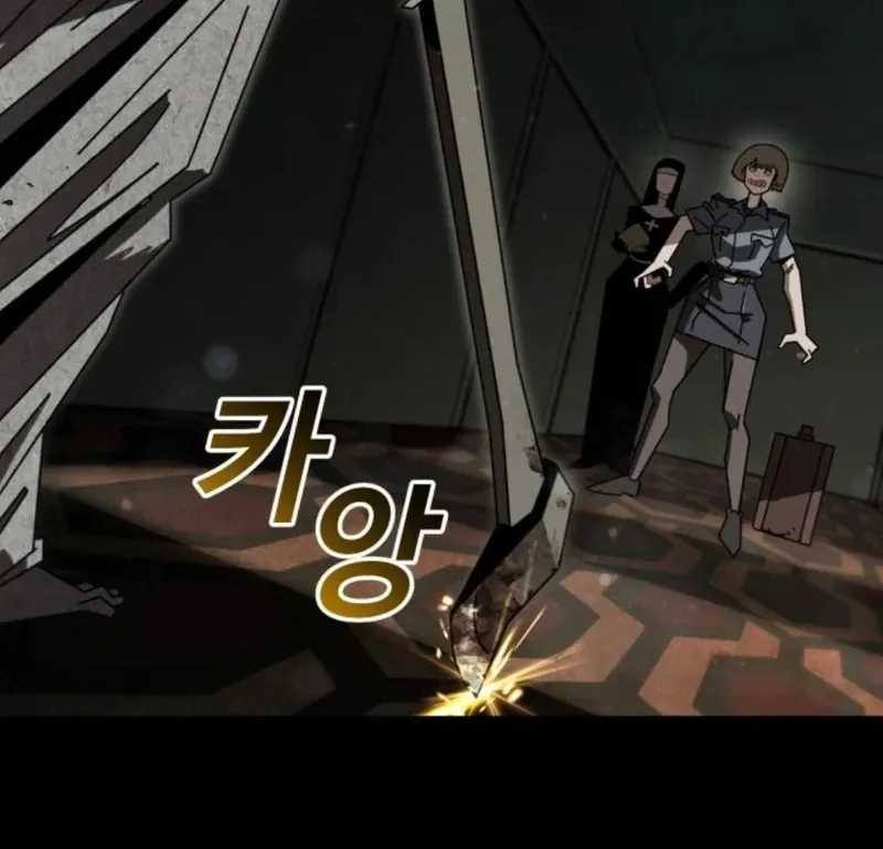 Unholy Exorcist Chapter 3 page 137 - 