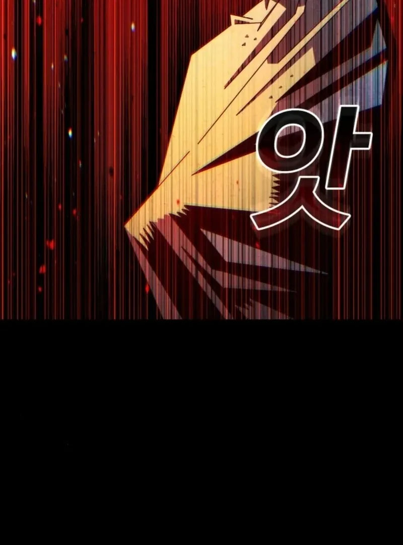 Unholy Exorcist Chapter 3 page 144 - 