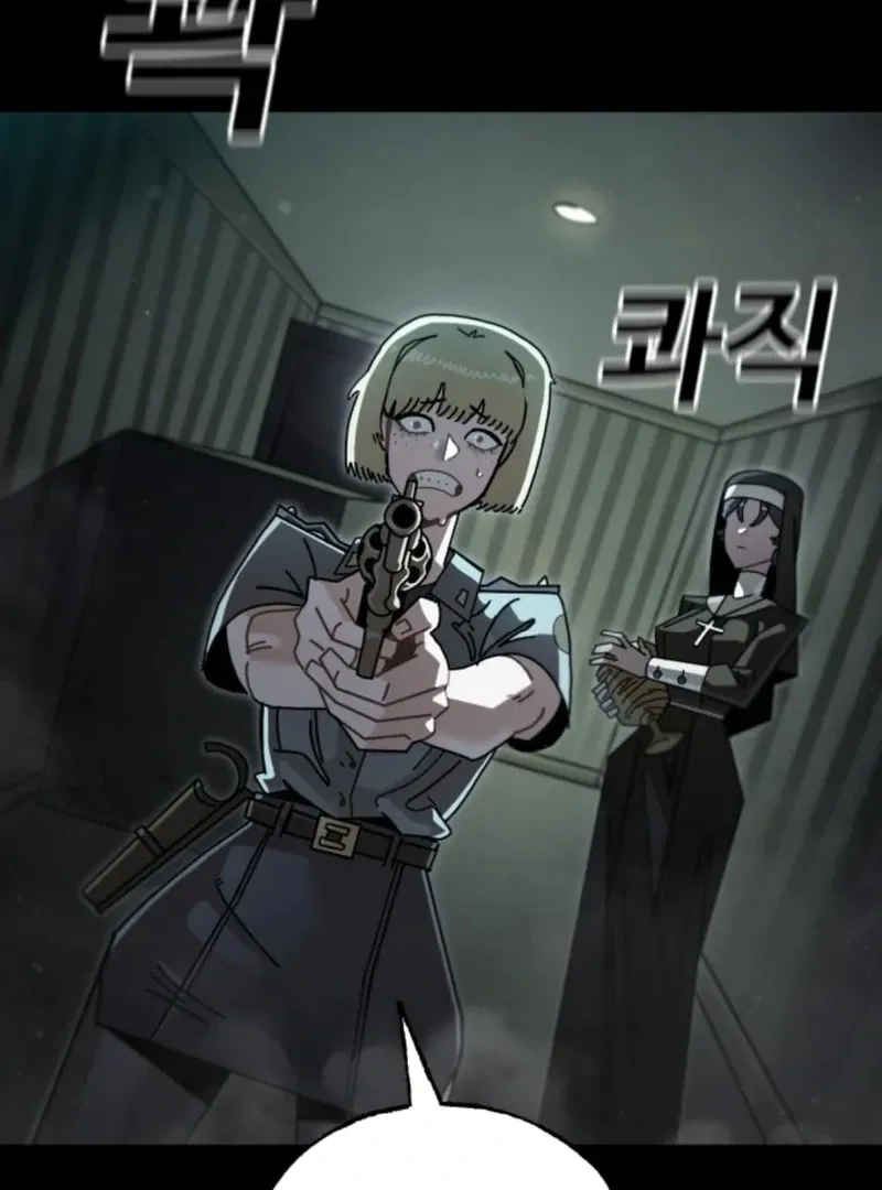 Unholy Exorcist Chapter 3 page 170 - 