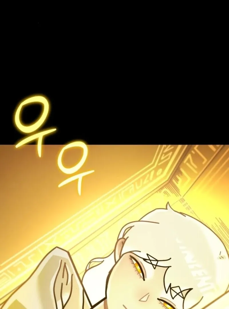 Unholy Exorcist Chapter 3 page 176 - 
