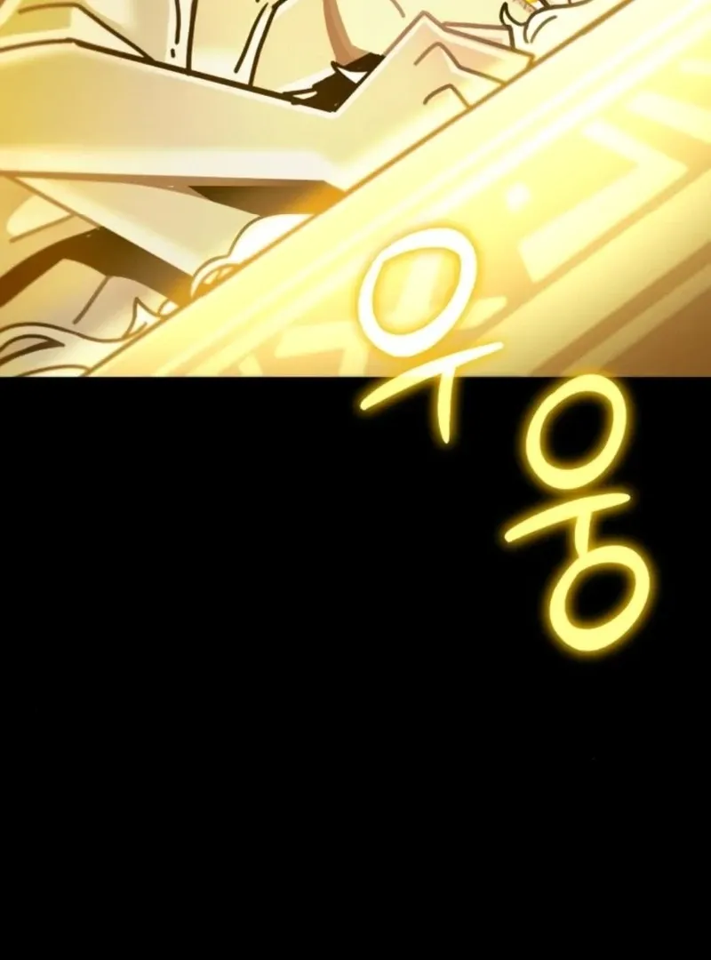 Unholy Exorcist Chapter 3 page 177 - 