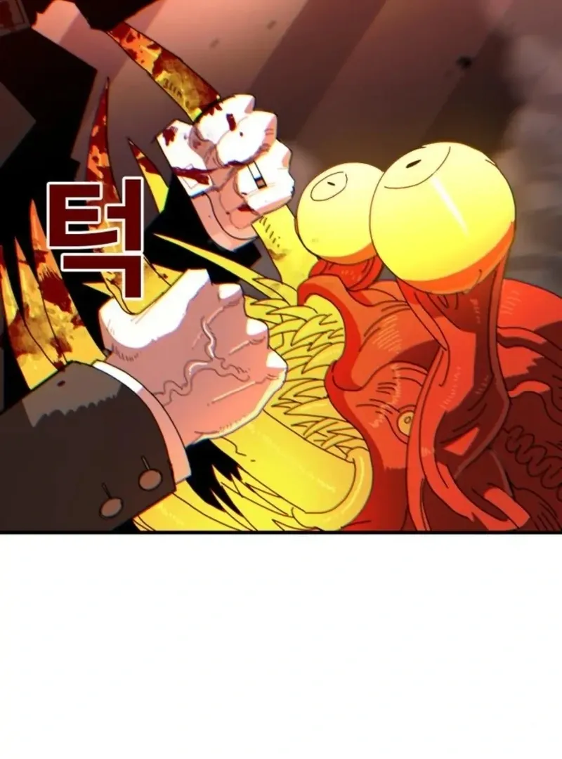 Unholy Exorcist Chapter 4 page 153 - 