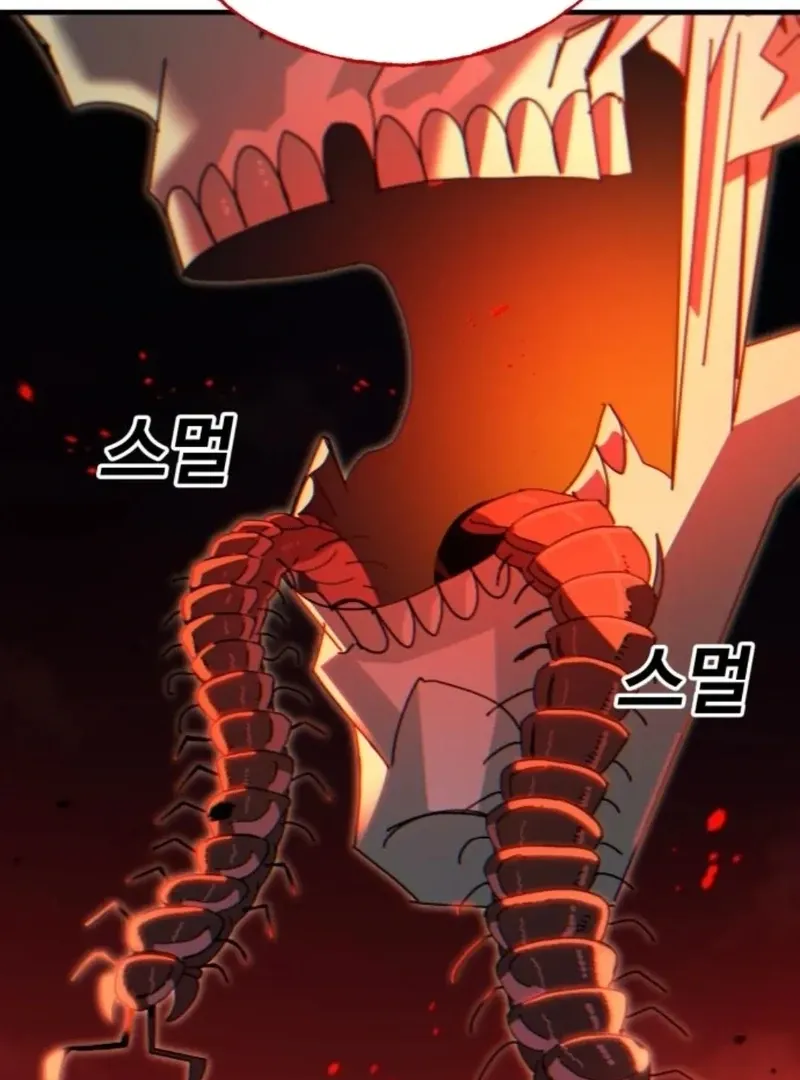 Unholy Exorcist Chapter 4 page 22 - 