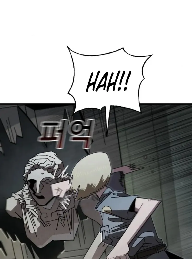 Unholy Exorcist Chapter 4 page 38 - 