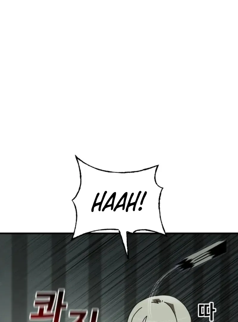 Unholy Exorcist Chapter 4 page 43 - 