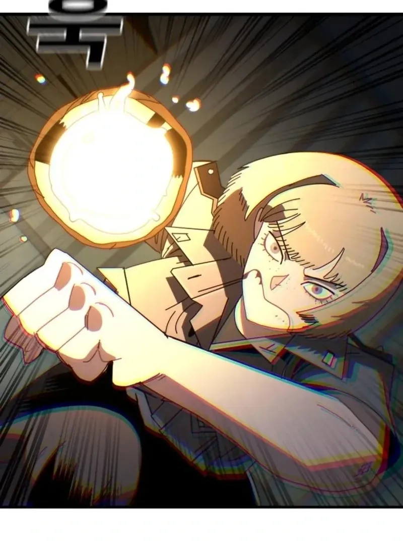 Unholy Exorcist Chapter 4 page 59 - 