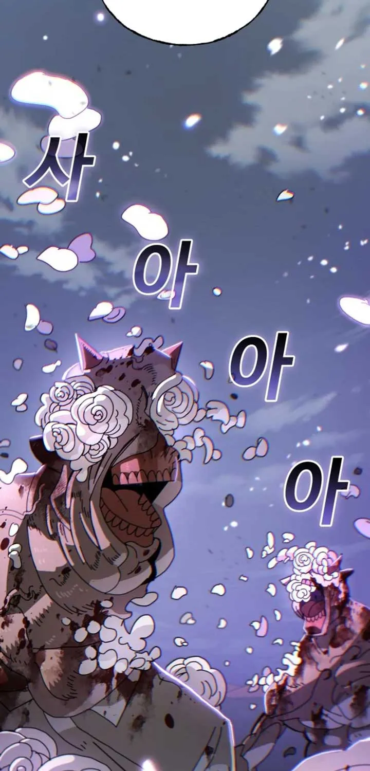 Unholy Exorcist Chapter 5 page 49 - 