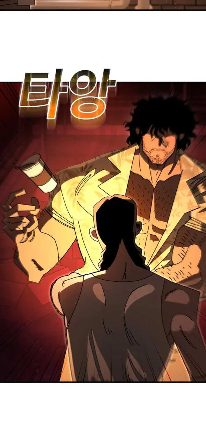 Unholy Exorcist Chapter 5 page 87 - 
