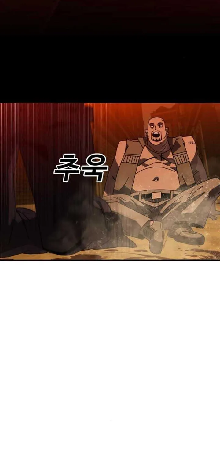 Unholy Exorcist Chapter 5 page 96 - 
